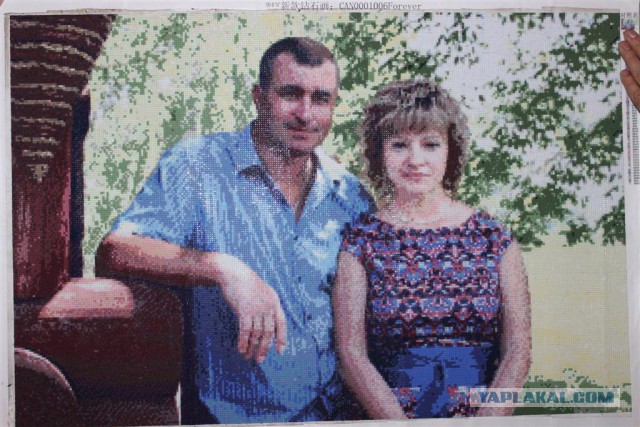 Жизнь как она есть...