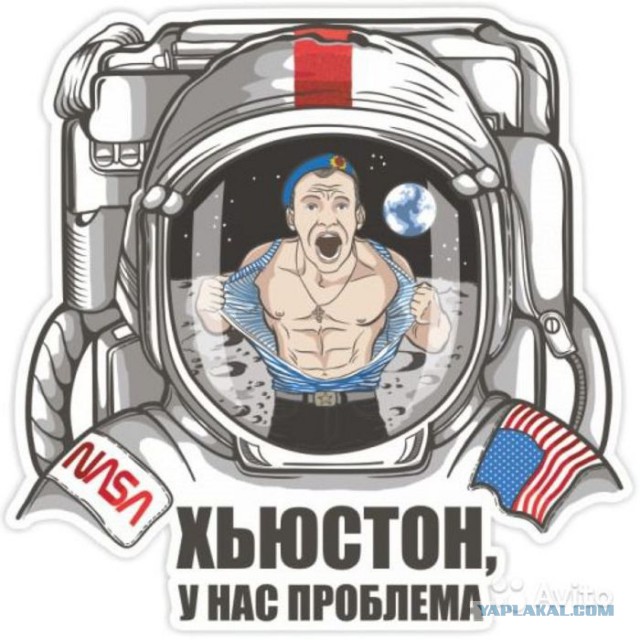 Веселые картинки