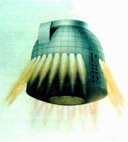 Ракету впервые в истории успешно посадили