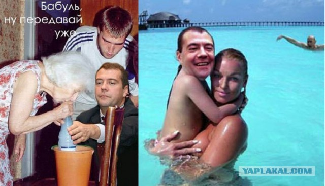 Пожабим Димона