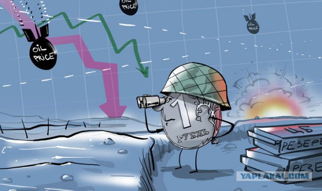 Нефть: психологическая планка в 40 долларов