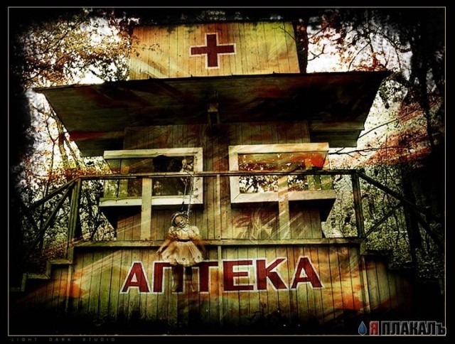 Готичная подборка. ГОТИКА