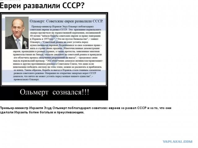 Израиль атакует, Сектор Газа отвечает.