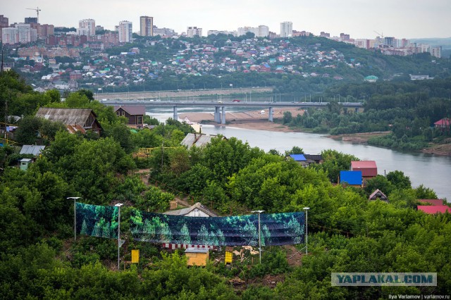 Как думаете, чем закончится?