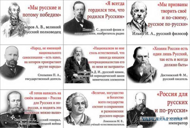 Это как понимать? (Много мата)