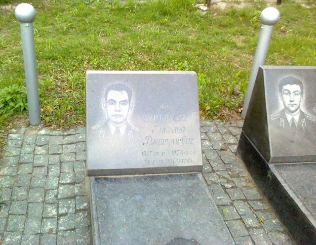 Нестандартная авиация