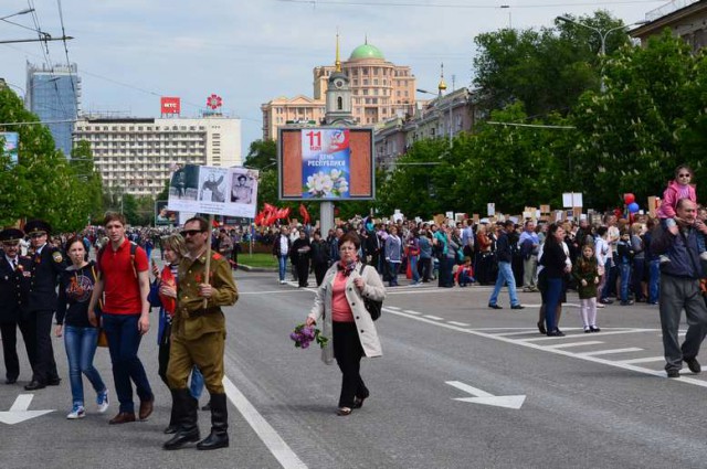 Парад Победы в Донецке