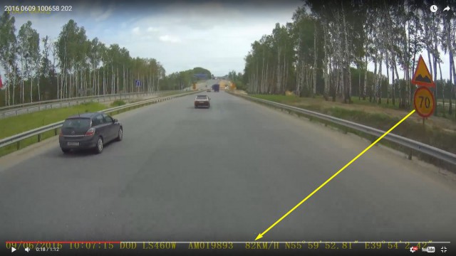 Кто прав?
