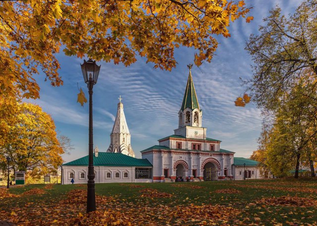 Картинки для отдыха глаз