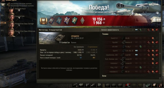 Wargaming 40