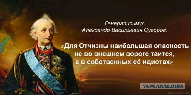 Наконец то замироточил бюст