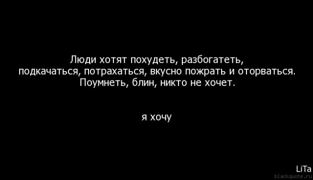 С 27 марта дальнобойщики прекратят поставки товаров по всей России