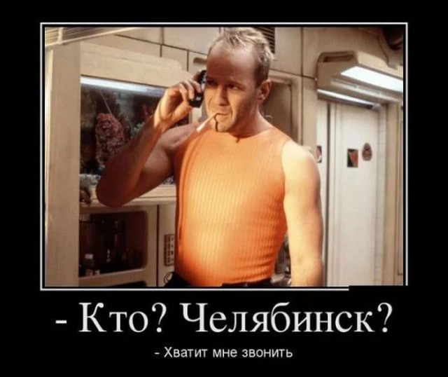 Космический телескоп SOHO зафиксировал Нибиру?