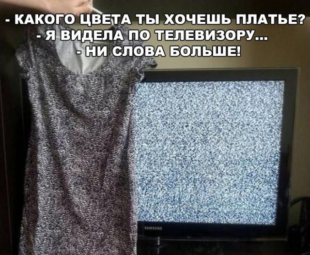 Подборка безудержного веселья
