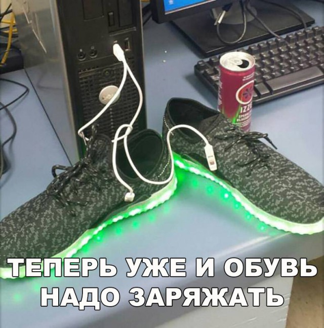 Подборка безудержного веселья