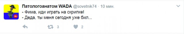 Смешные комментарии из социальных сетей 07.04.2017