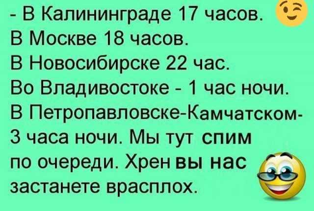 Забавные комментарии, шутки и фразы из этих ваших интернетов
