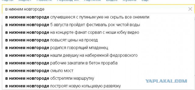 Забавные комментарии, шутки и фразы из этих ваших интернетов