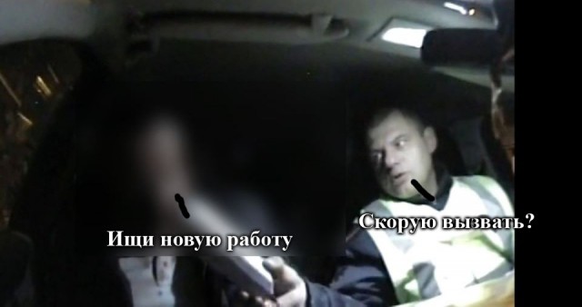 И снова наши доблестные судьи