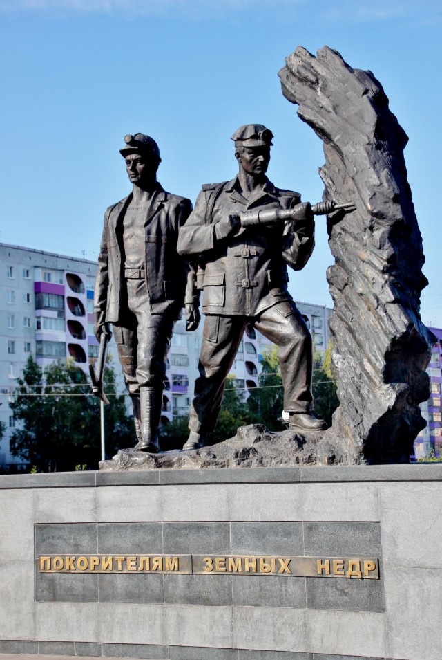 Мой родной город. Прокопьевск. Ретро-фото и сейчас