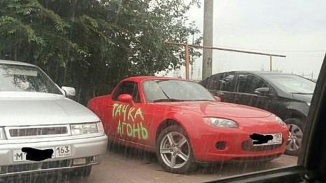 Не очень веселых картинок пост