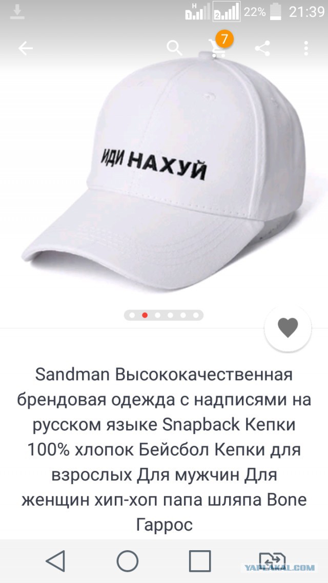 Подборка интересных и веселых картинок