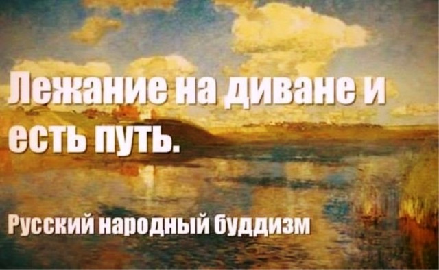 Подборка интересных и веселых картинок