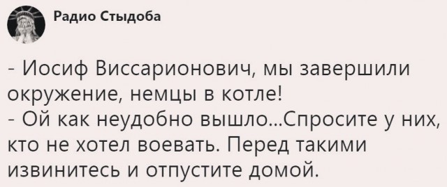 Служебная проверка идет в гимназии Нового Уренгоя