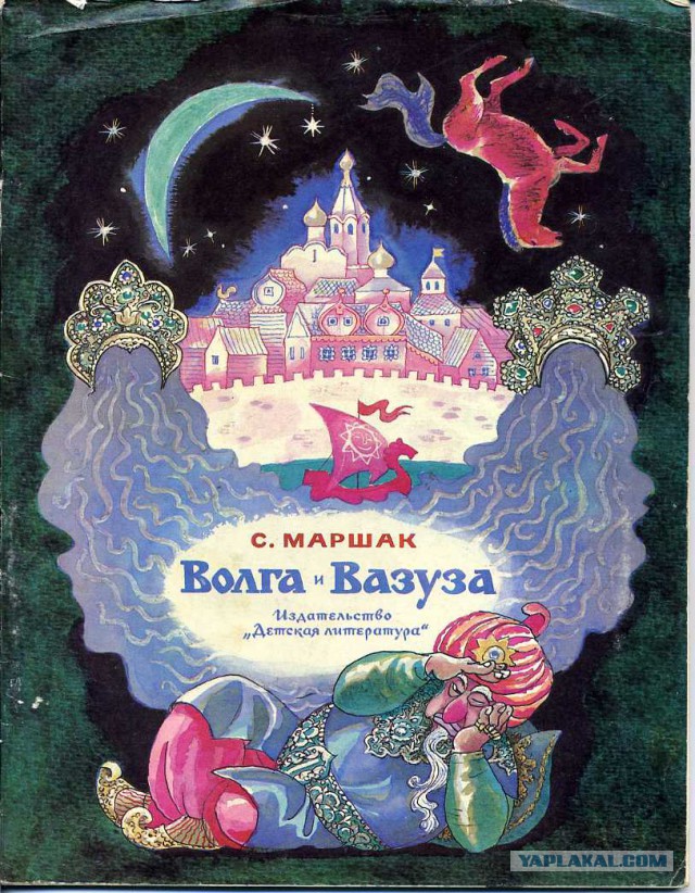 Детские книжки, взрывающие мозг