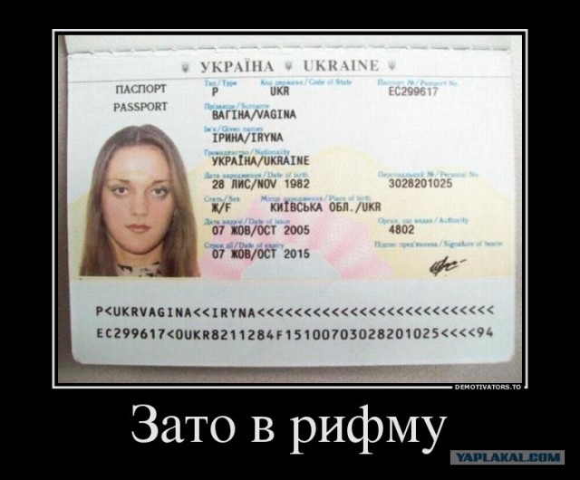 Редкая фамилия.