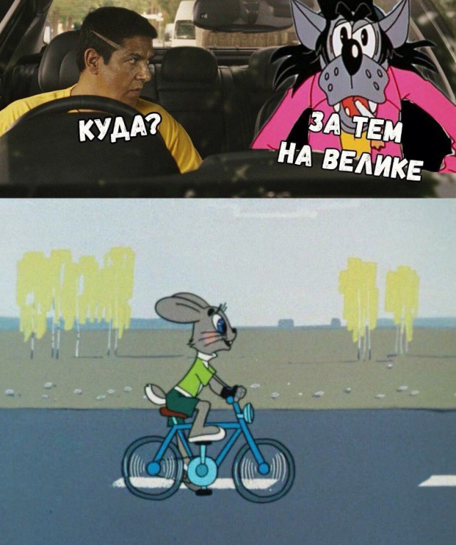 Прикольные картинки обо всём