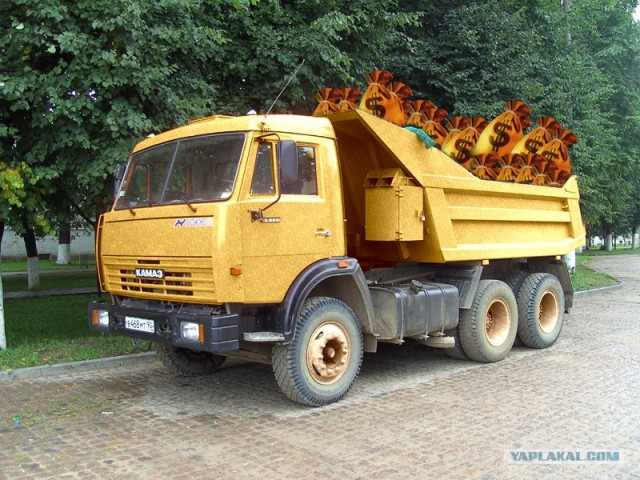 Зачем?