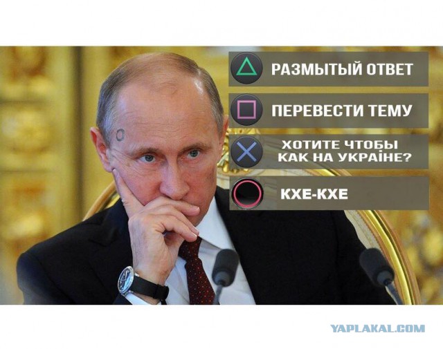 Смешные комментарии из социальных сетей 13.07.2018