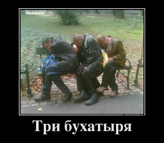Прощальный пост