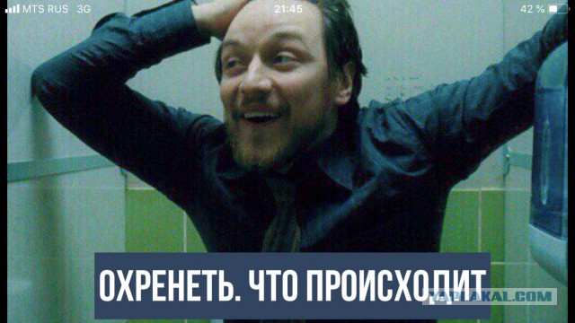 Она их покусала! Министр предпринимательства, торговли и туризма Республики Саха отказалась от взятки