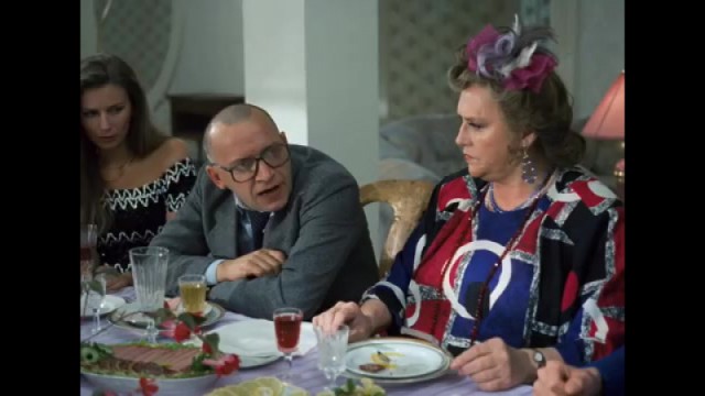 Надо же