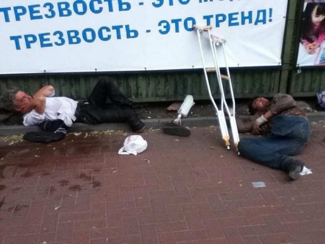 Чудны рабы твои, господи 16.04.19