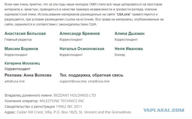 Плотник из Айовы накопил за жизнь $3 миллиона и оплатил колледж для десятков незнакомых малоимущих подростков