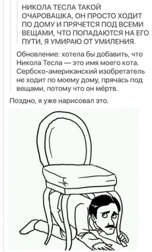 Немного картинок с надписями и без - 16