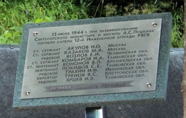 Война. Просто фотки