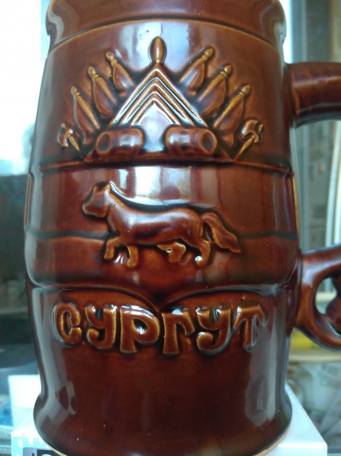 Пивные кружки