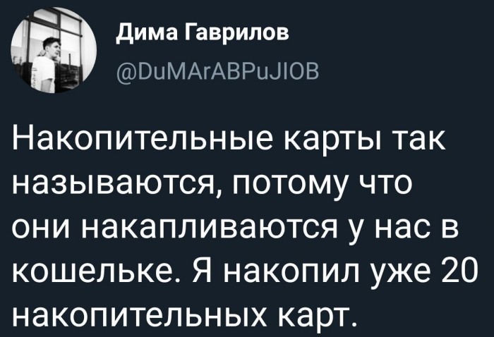 Картинки и шутки юмора с просторов необъятного