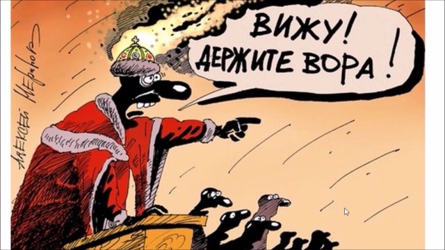 Жириновский в Госдуме заявил, что Навальный и Соболь завербованы США. Володин поручил проверить