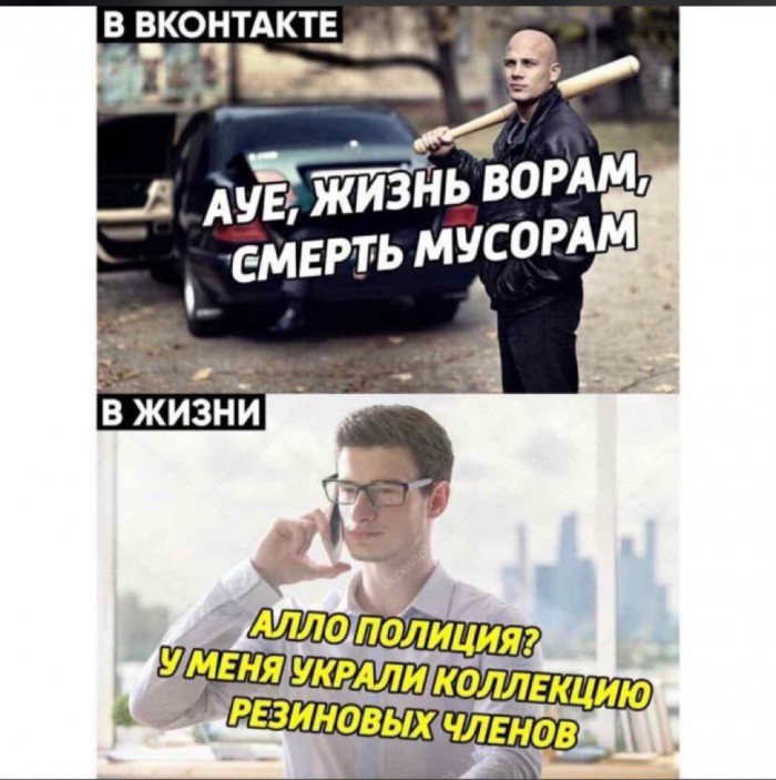 Не понимаю...