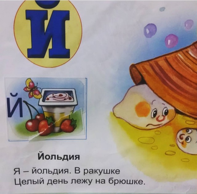Бредзона 01.03.20