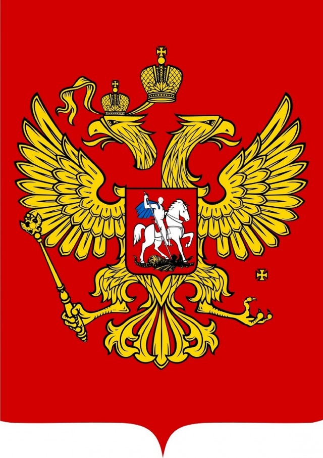 Предлагаю новый герб РФ.