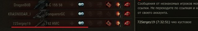 Wargaming 59