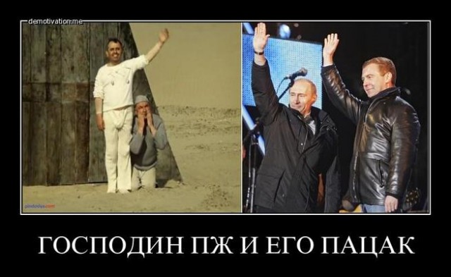 Начинается горький катаклизм