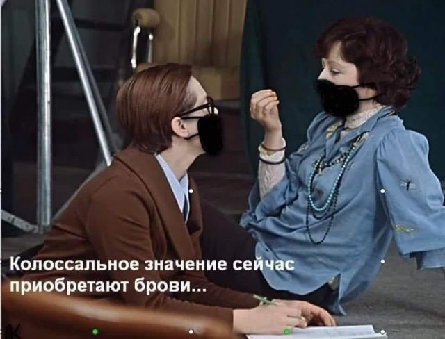 Бредзона 23.04.20