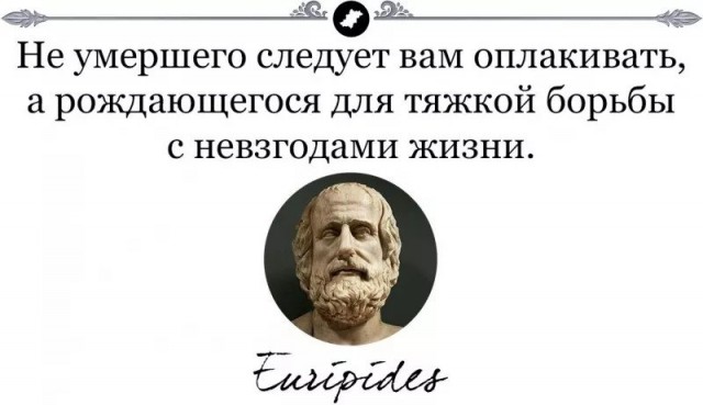 Пары честно рассказали, почему они не хотят рожать детей.